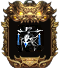 boski helmlasu.png